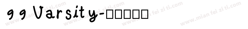 99 Varsity字体转换